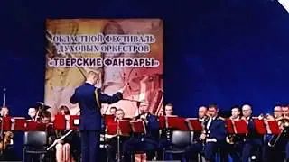 Исполняет Артур Оганов