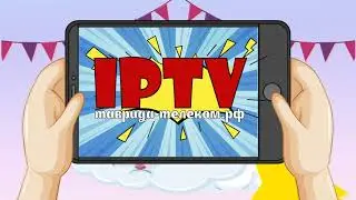 IPTV