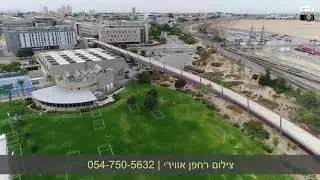צילום רחפן צילום אווירי - באר שבע