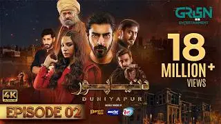 DuniyaPur Episode 2 [CC] Khushhal Khan | Ramsha Khan | Naumaan Ijaz | Sami Khan | 2nd October 2024