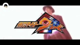 MAD Kamen Rider Quiz  -「Lonely Go! 」