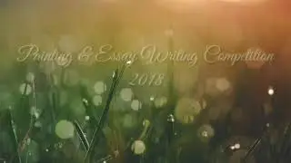 Essay Writing & Painting Competition