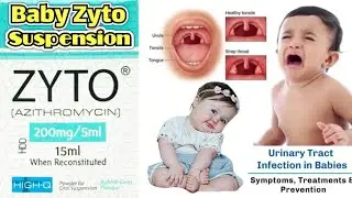 Zyto (Azithromycin) Suspension Syrup for babies | Azithromycin Syrup Uses | Zyto Price in pakistan