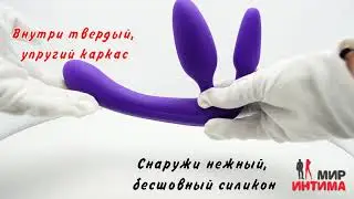 Женский страпон STRAPLESS STRAP-ON