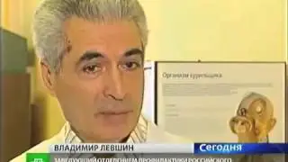Вред от электронных сигарет