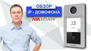 Hikvision DS-KV8113-WME1 Outdoor IP Intercom Panel Review