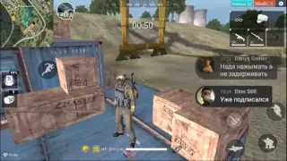 Стрим Free Fire играем за подписку!