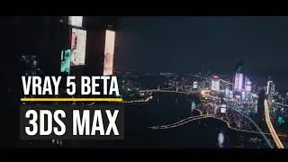 V-Ray 5 coming soon- Trailer Video