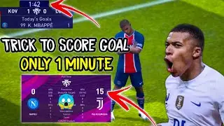 How to Score Goal in 1 Minute in Online Match Pes 2021 Mobile