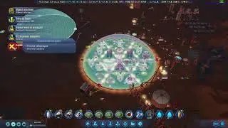 SURVIVING MARS Выживание на марсе День 6