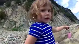 Бухта  Инал