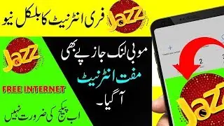 Mobilink Jazz Free Internet New Trick Mobilink jazz Muft Internet Unlimited 2019