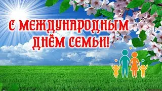 Детский концерт посвященный Международному дню семьи.