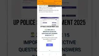 Recruitment of 4500 subinspectors in UP police