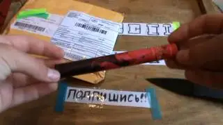 Электронный кальян из Китая! Супер!!!
