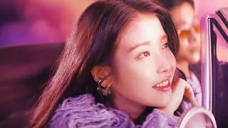 【MV中字】IU (아이유) - strawberry moon