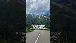 Ты знаешь, кому отправить 🤣🤣🤣