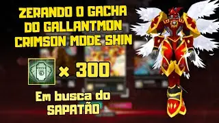 ZERANDO o Gacha do Gallant CM Shin U - Digimon Masters Online
