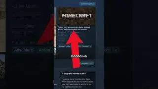 Minecraft is out on Steam BUT 🤷‍♂ 