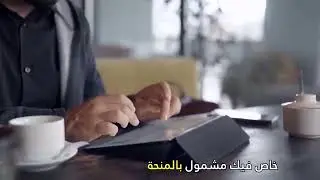 جامعات أجنبية عريقة تمنح شهاداتها أونلاين - كلية آداب واللغات والعلوم الإنسانية