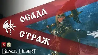 Первые ноды в 12700К | 