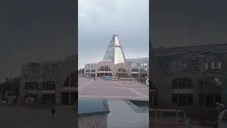 Центр , сходка начинается!
