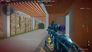 Как это убить?