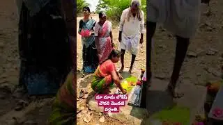 మా మామ లోకేష్ చౌదరి మొదటి వర్ధంతి😭😭 Miss you Mama (From Trilokya)
