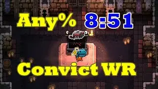 【Convict WR】Any% Speedrun 8:51【Enter the Gungeon】