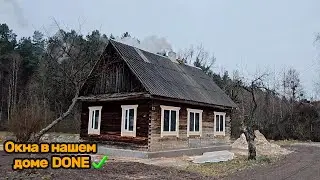 Установили окна в нашем доме💕 ВЫПУСК 4