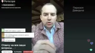 Адвокат Жорин: Ответы на вопросы