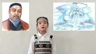 Стихотворение 