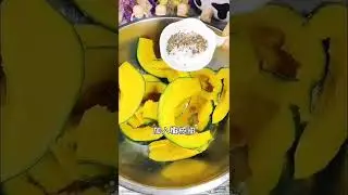 烤南瓜 Roasted Pumpkin