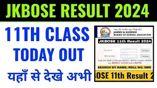 jkbose 11th class result 2024 kaise check kare, how to check jkbose 11th result 2024 in hindi