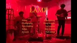다섯(Dasutt) - 등불(Lamp) [Live Video]
