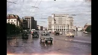 Moscow the 50-60s (Москва 50-60 годов)