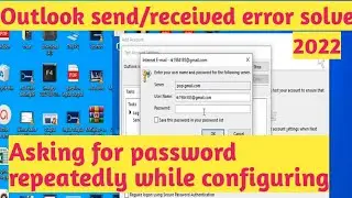 fix outlook send receive error,solve mails error,mails send and receive error fix settings,
