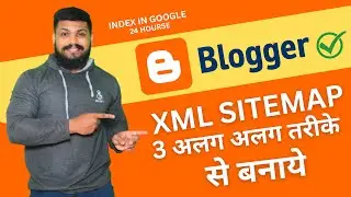 Sitemap For Blogger | XML Sitemap For Blogger | XML Sitemap | Sitemap Could Not Be Read | Sitemap