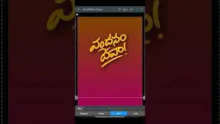 How To Create A Cinematic Title Using Android Phone II Imagevfxstudio