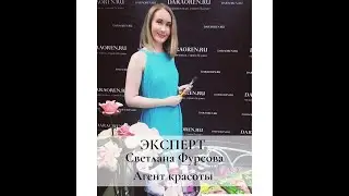 Как сделать макияж за 10 минут и из чего состоит минимальная косметичка современной девушки?