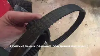 Ремонт Volkswagen Golf Plus 2007 / Замена ГРМ