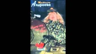 Песни Афгана. 