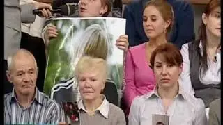 Фея на ФП