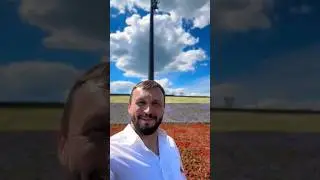 Здравствуй, Москва!