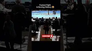 Quickest Fight in Boxing History 🥊