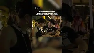 Правильное питание — наше всё