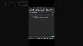 LeetCode: To Lower Case 