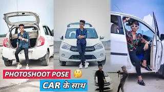 Classic car photoshoot poses | photoshoot with car | photoshoot vlog - Ak Pictures 