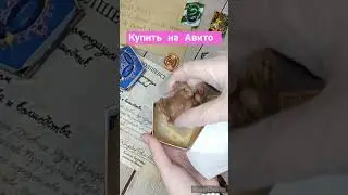 Гарри и Рон едят сладости. Гарри Поттер и философский камень.