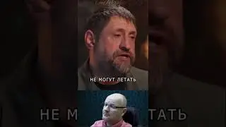 ВОЕНКОР СЛАДКОВ: «МЫ [РОССИЯ] ХОТИМ ВОЙНЫ